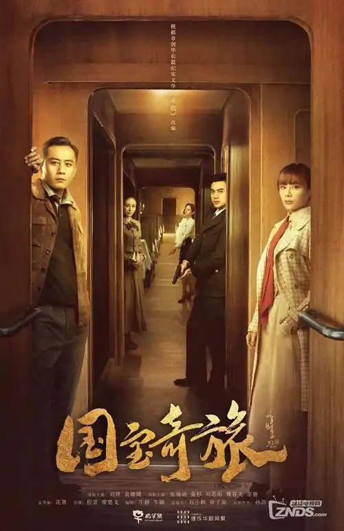 普通人家生活剧热播电视剧全集