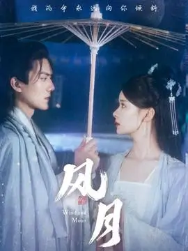 静默年代年代剧全集在线观看