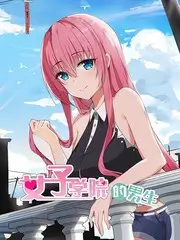 声音实验室音乐综艺高清在线观看