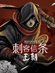 凌晨四点的厨房综艺免费在线观看